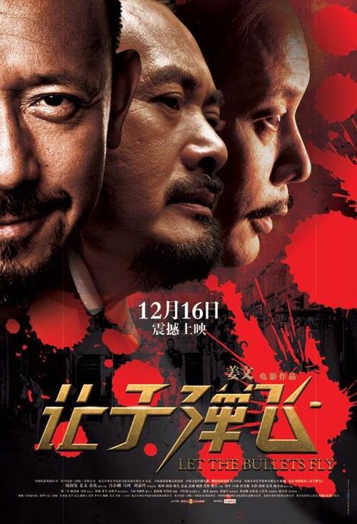 做假马拉纳塔浸会大学文凭毕业证